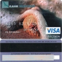 Marine Bank Visa Electron