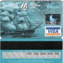 Marine Transport Bank Visa Classic