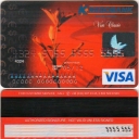 KREDOBANK Visa Classic