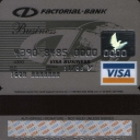 Factorial Bank Visa Business