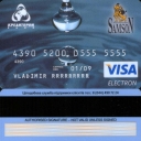 Kreditprombank Visa Electron