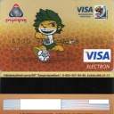 KreditProm Bank Visa Electron