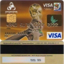 KreditProm Bank Visa Gold