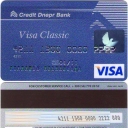 Credit Dnepr Bank Visa Classic