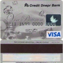 Credit Dnepr Bank Visa Platinum