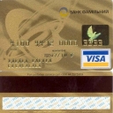 Familny Bank Visa Gold