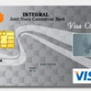 Integral Bank Visa Classic
