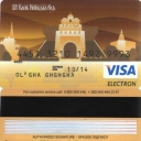 Visa Electron 