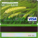Misto Bank Visa Electron 