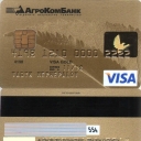 AgroComBank Visa Gold