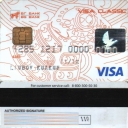 BG Bank Visa Classic