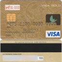 BG Bank Visa Gold