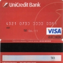 UniCredit Bank Visa Electron Red