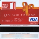 Home Credit Bank Visa Electron