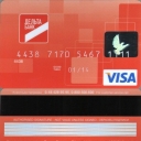 Delta Bank Visa Unembossed
