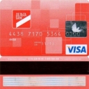 Delta Bank Visa Unembossed