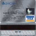Bank Dnister Visa Platinum