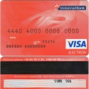 Universal Bank Visa Electron