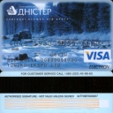 Bank Dnister Visa Electron