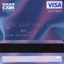 Ukr Exim Bank Debit Card