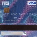 Visa Electron