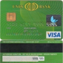 UNEX Bank Visa Classic