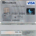 PrivatBank Visa Platinum