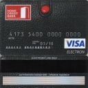 Home Credit Bank Visa Electron