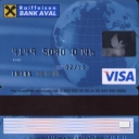 Raiffeisen Bank Aval Debit Card