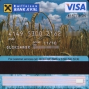 Raiffeisen Bank Aval Debit Card