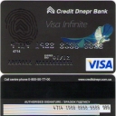 Credit Dnepr Infinite