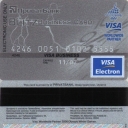 PrivatBank Debit Card
