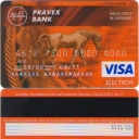 Pravex-bank Visa Electron