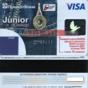 PrivatBank Junior Card