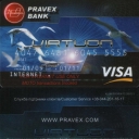 Pravex Visa Virtuon