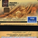 Pravex Bank Electron