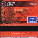 Pravex-bank Debit Card