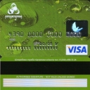 KreditProm Bank Debit Card