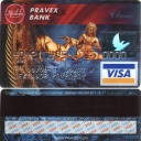 Pravex-bank Debit Card