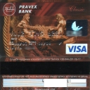 Pravex Visa Classic