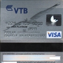 VTB Bank Visa Platinum