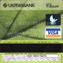 Ukrsibbank Visa Classic