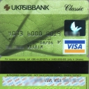 Ukrsibbank - Visa 009