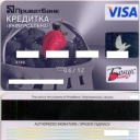 PrivatBank Credit Card