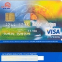 Active-Bank Visa Electron