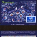 PrivatBank Debit Card