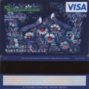 PrivatBank Debit Card