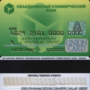 Unicombank UnionCard