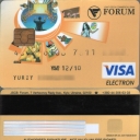 Bank Forum Debit Card