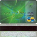 Card of UkrCard system